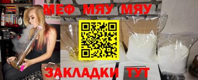 каннабис Чебоксары