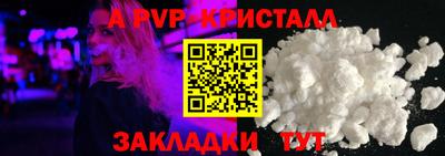 каннабис Чебоксары