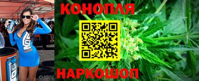 каннабис Чебоксары