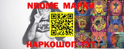 a pvp Чапаевск