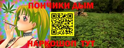 a pvp Чапаевск