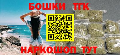 альфа пвп VHQ Шахты