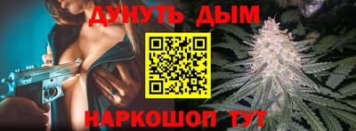 a pvp Чапаевск