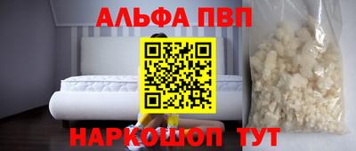 2c-b Чебаркуль