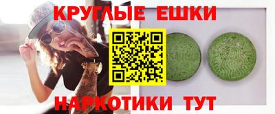 a pvp Чапаевск