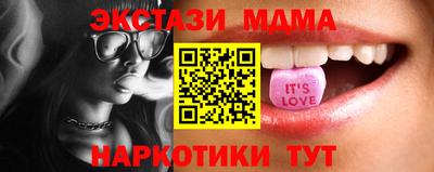 a pvp Чапаевск