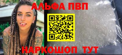 каннабис Чебоксары