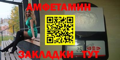 2c-b Чебаркуль