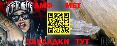 каннабис Чебоксары