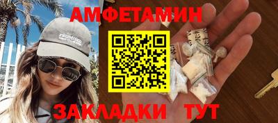 каннабис Чебоксары