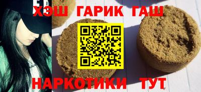 альфа пвп VHQ Шахты
