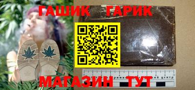 каннабис Чебоксары