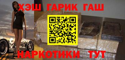 a pvp Чапаевск