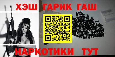 a pvp Чапаевск