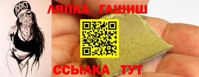 2c-b Чебаркуль