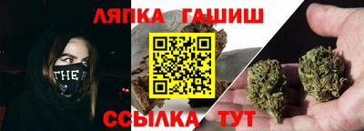 альфа пвп VHQ Шахты