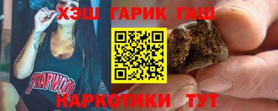 каннабис Чебоксары