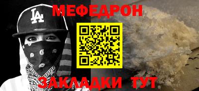 a pvp Чапаевск