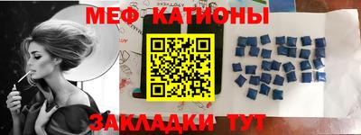 альфа пвп VHQ Шахты