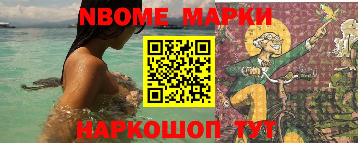 LSD-25 экстази ecstasy  Вход с VPN    ССЫЛКА  Лсд 25 экстази кислота  Копейск 